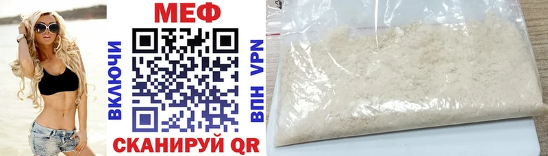 Все наркотики Ужур МАРИХУАНА  АМФЕТАМИН  Галлюциногенные грибы  A PVP  Гашиш 