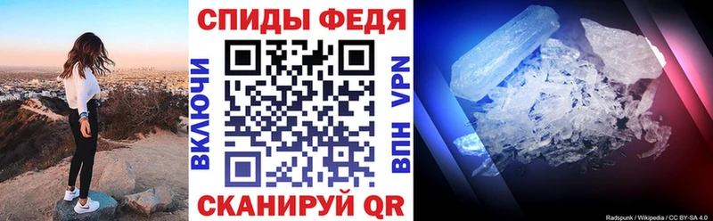 где можно купить наркотик  Ужур  Amphetamine 98% 