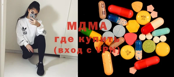 прущая мука Алексеевка
