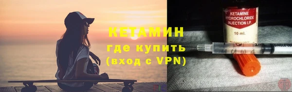 мефедрон VHQ Алзамай