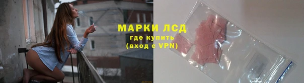 кокаин Абдулино