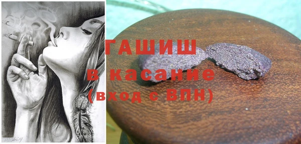 прущая мука Алексеевка