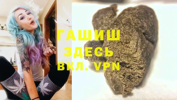 прущая мука Алексеевка