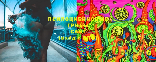 мефедрон VHQ Алзамай