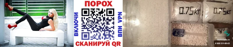 Первитин Декстрометамфетамин 99.9%  Ужур 